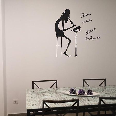 Apartamento La Galatea Алькала-де-Енарес Екстер'єр фото